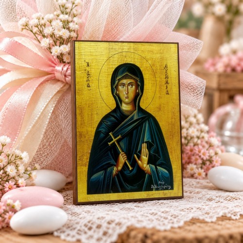 Αγία Ευγενία