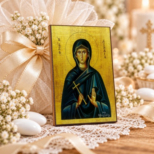 Αγία Ευγενία