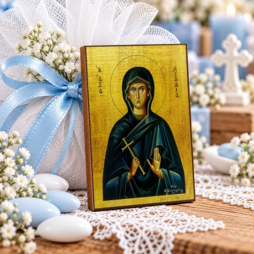 Αγία Ευγενία