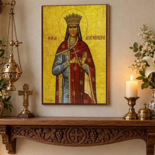 Αγία Αλεξάνδρα