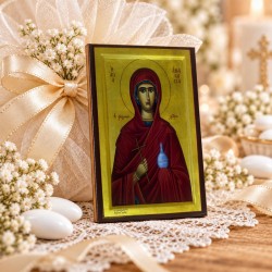 Αγία Αναστασία