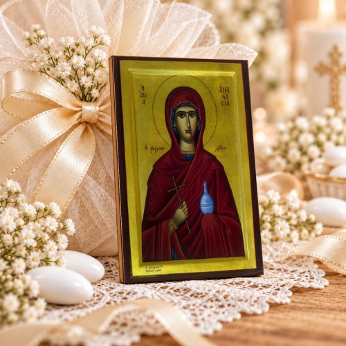 Αγία Αναστασία