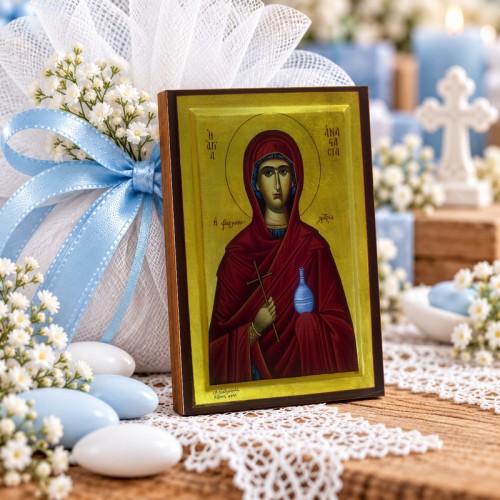 Αγία Αναστασία