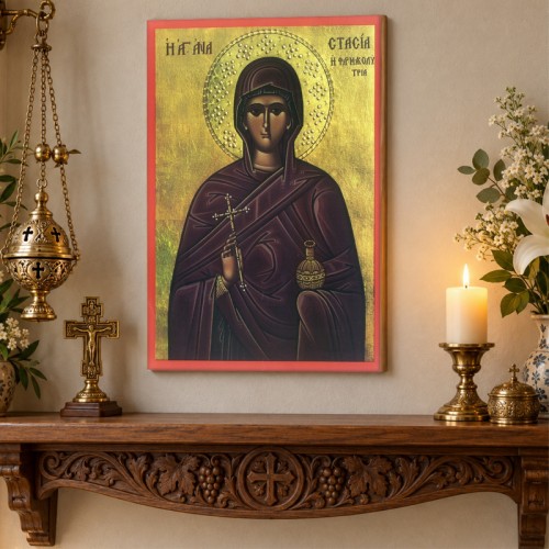 Αγία Αναστασία