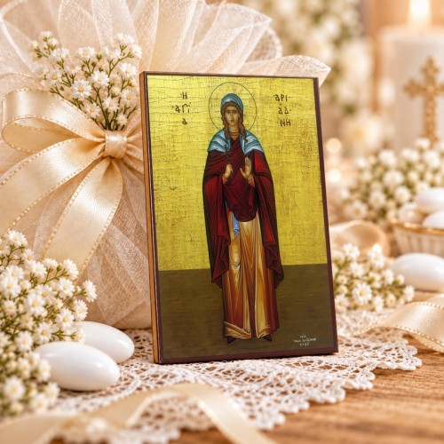 Αγία Αριάνδη