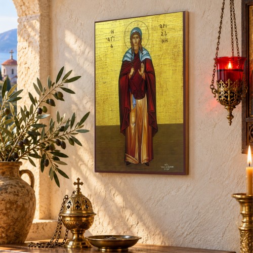 Αγία Αριάνδη