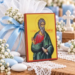 Άγιος Ανδρέας
