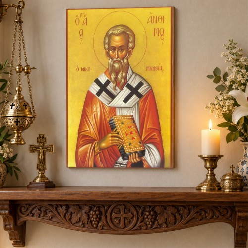 Άγιος Άνθιμος