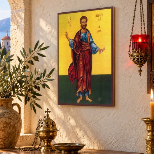 Άγιος Απόστολος Ιάσων