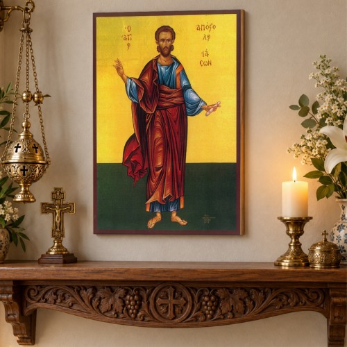 Άγιος Απόστολος Ιάσων