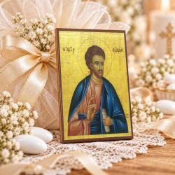 Άγιος Απόστολος Σίλας