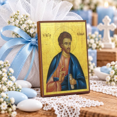 Άγιος Απόστολος Σίλας