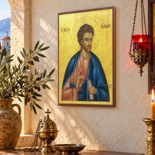 Άγιος Απόστολος Σίλας