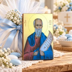 Άγιος Αριστείδης