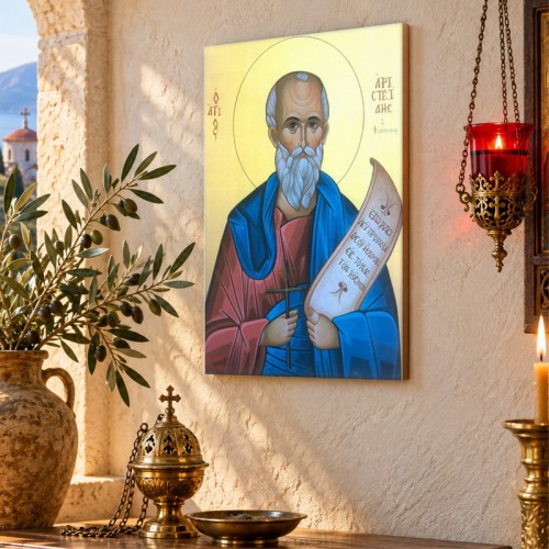 Άγιος Αριστείδης