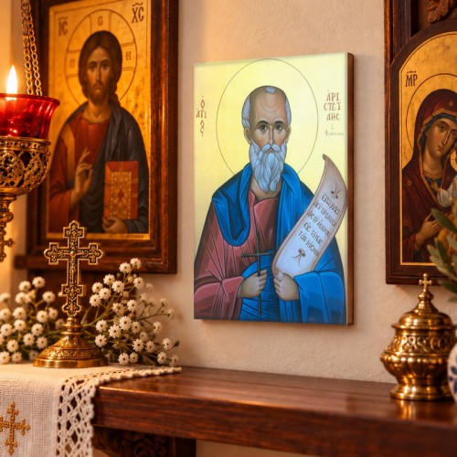 Άγιος Αριστείδης