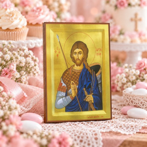 Άγιος Αρτέμιος