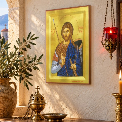 Άγιος Αρτέμιος