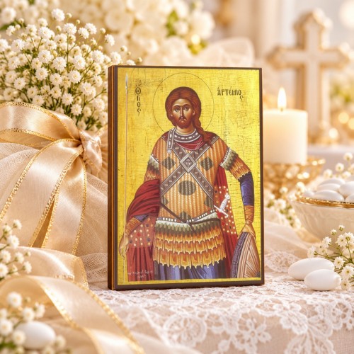 Άγιος Αρτέμιος
