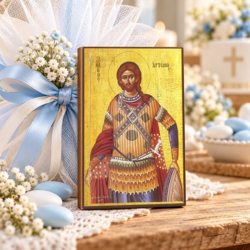 Άγιος Αρτέμιος