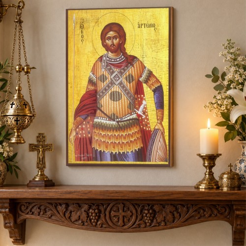 Άγιος Αρτέμιος