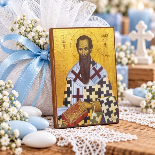 Άγιος Βασίλειος