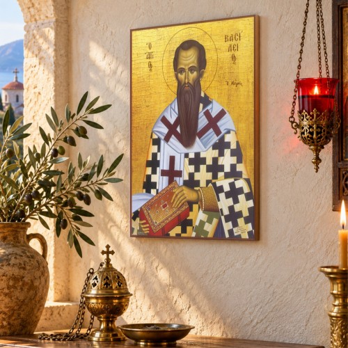 Άγιος Βασίλειος