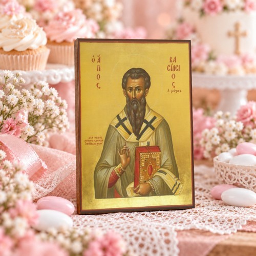 Άγιος Βασίλειος