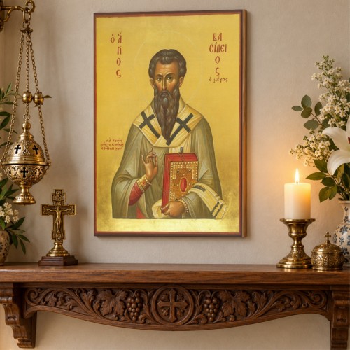 Άγιος Βασίλειος
