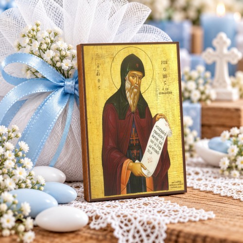 Άγιος Γεράσιμος Άγιος Γεράσιμος