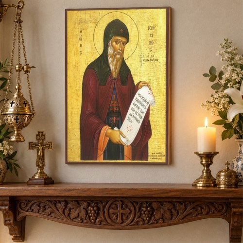 Άγιος Γεράσιμος Άγιος Γεράσιμος