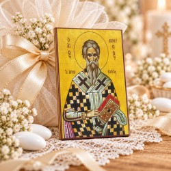 Άγιος Διονύσιος