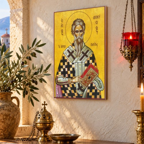 Άγιος Διονύσιος