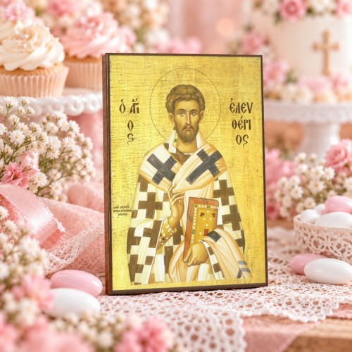 Άγιος Ελευθέριος