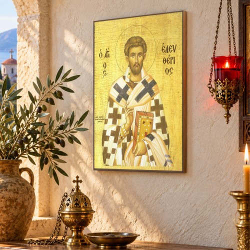 Άγιος Ελευθέριος Άγιος Ελευθέριος