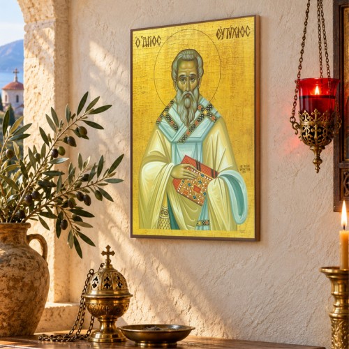Άγιος Ευτύχιος