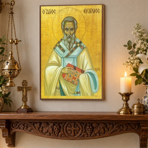 Άγιος Ευτύχιος