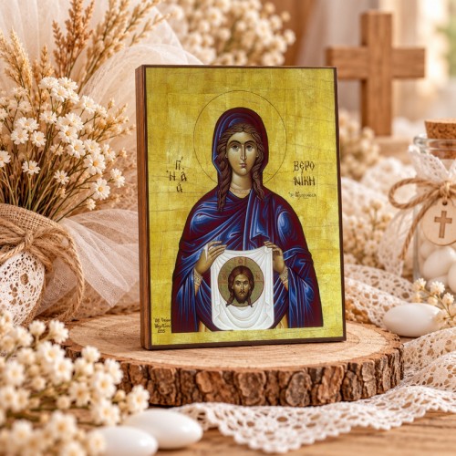 Αγία Βερονίκη