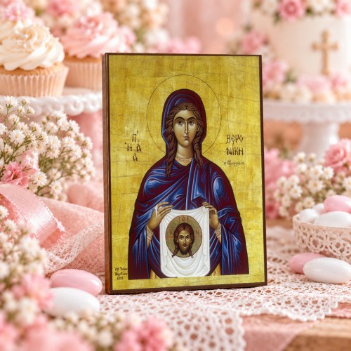Αγία Βερονίκη