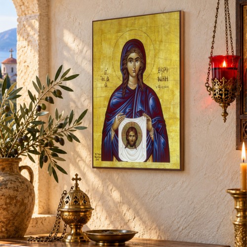 Αγία Βερονίκη