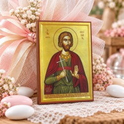 Άγιος Θεόκλητος Άγιος Θεόκλητος