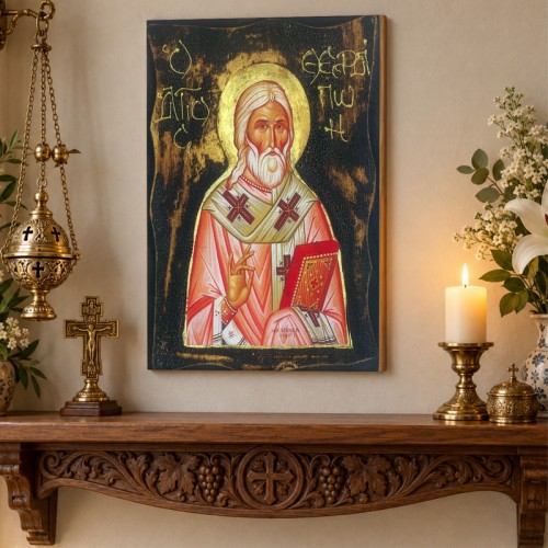 Άγιος Θεράπων