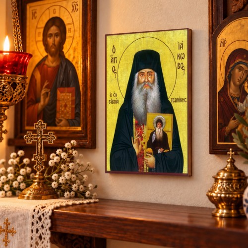 Άγιος Ιάκωβος Άγιος Ιάκωβος