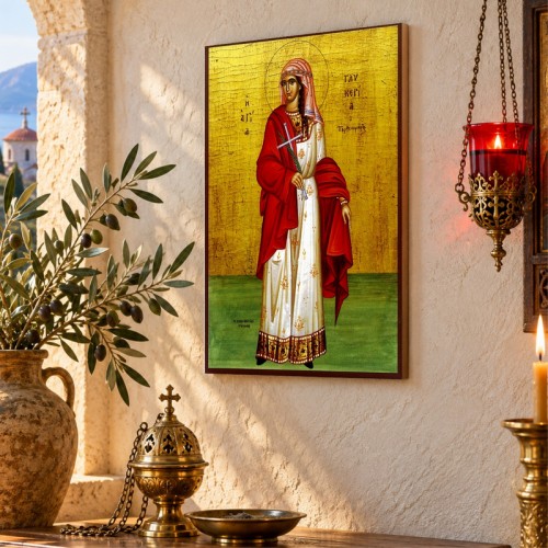 Αγία Γλυκερία η Παρθενομάρτυς