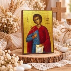 Άγιος Ιωάννης ο Ρώσος Άγιος Ιωάννης ο Ρώσος
