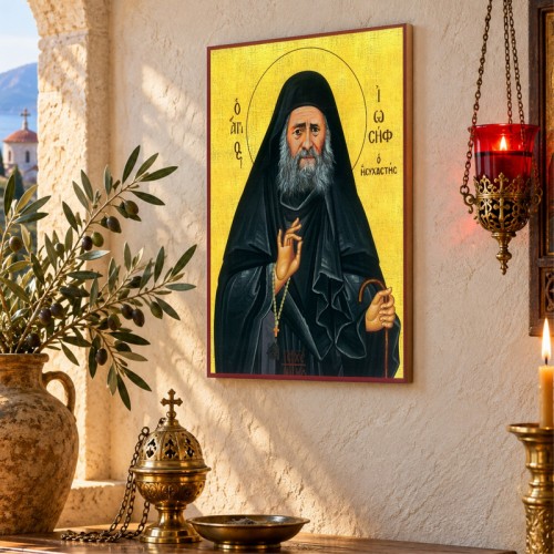 Άγιος Ιωσήφ Άγιος Ιωσήφ