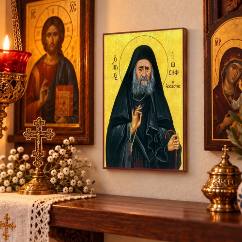 Άγιος Ιωσήφ Άγιος Ιωσήφ