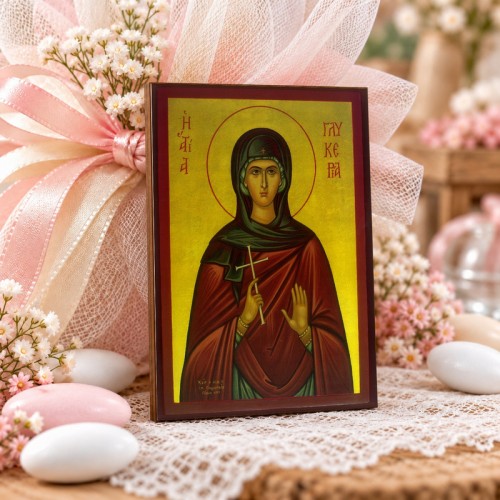 Αγία Γλυκερία Αγία Γλυκερία