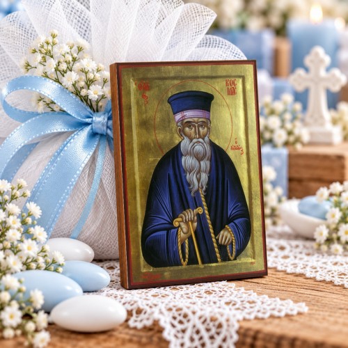 Άγιος Κοσμάς ο Αίτωλος