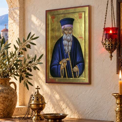 Άγιος Κοσμάς ο Αίτωλος